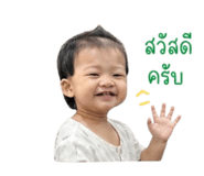 853034931