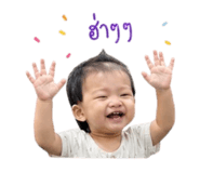 853034932