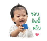 853034941