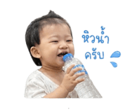 853034942