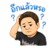 853035112