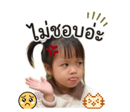 853035691
