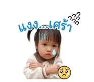 853035694