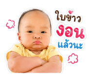 853035882