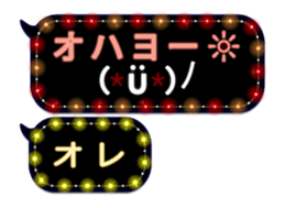 85303608