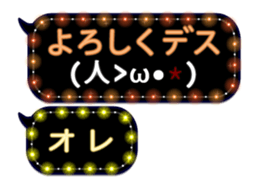 85303618