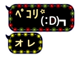 85303619