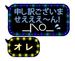 85303621