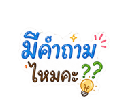 853036272