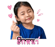 853036558