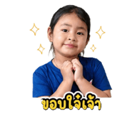 853036560