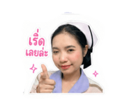 853036952