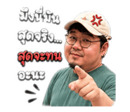 853037124