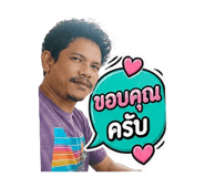 853037512