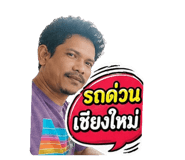 853037513