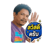 853037516