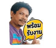 853037519