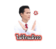 853037905