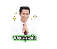 853037909