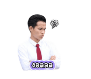 853037910