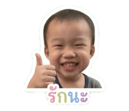 853037937
