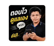 853038559