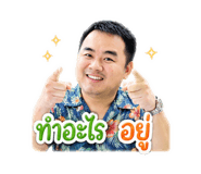 853039300