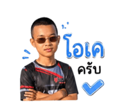 853039527