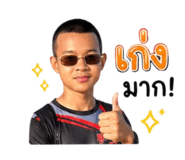 853039531