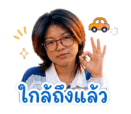 853039622