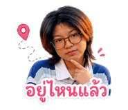 853039623