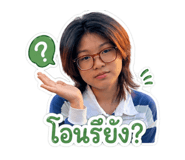 853039630