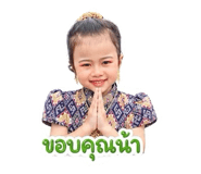 853040225