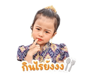 853040229