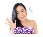 853040401