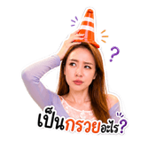 853040504