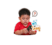 853040949