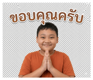 853041088