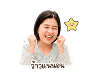 853041452