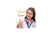 853041482