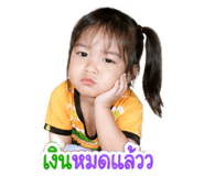 853041518