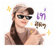 853041544