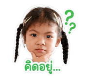 853043270
