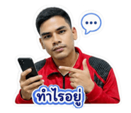 853043902