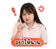 853043915