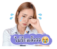 853044328