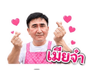 853044968