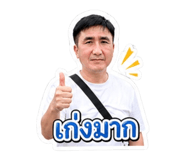 853044992