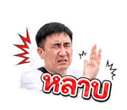 853044999