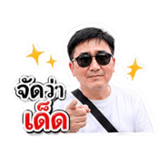 853045000